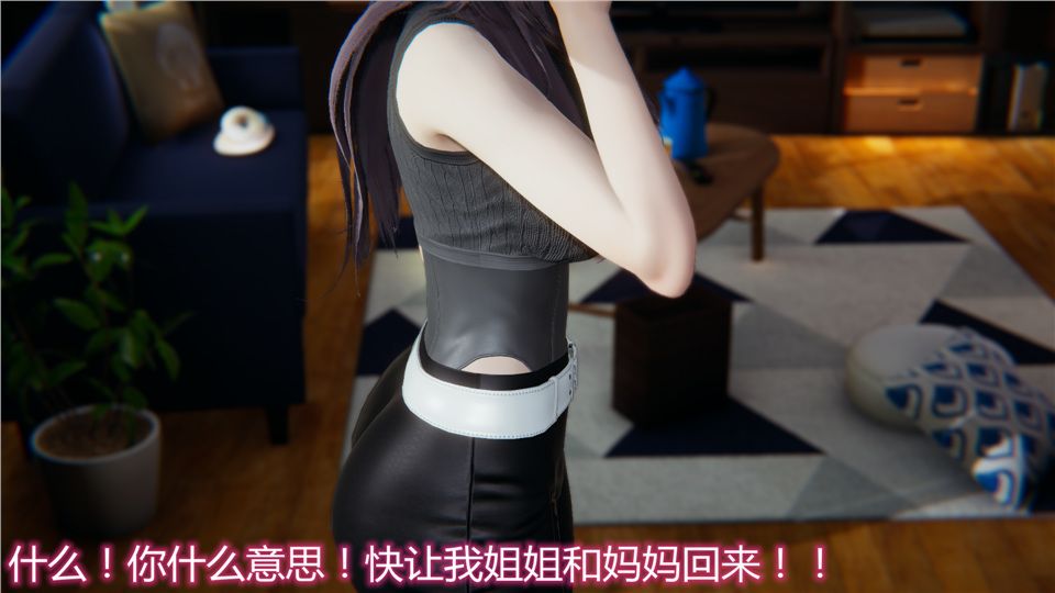 [TOC